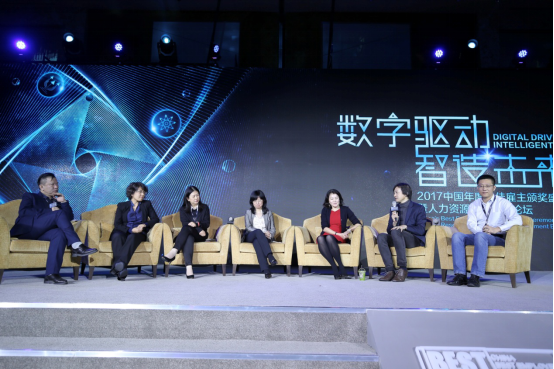 人工智能时代的人力资源破局：基因迭代才能重生