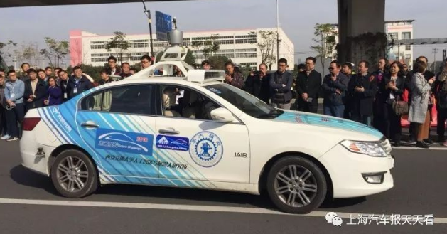 什么！无人驾驶汽车都上赛道了？
