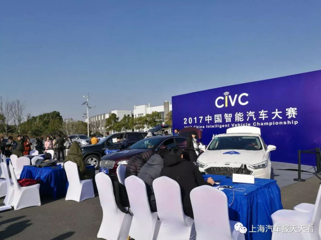 什么！无人驾驶汽车都上赛道了？