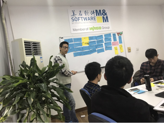 头脑风暴 博世汽车和美名软件的约会