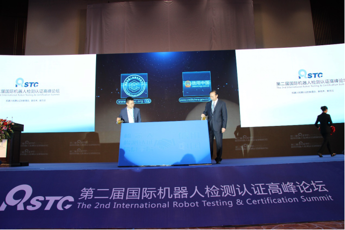 机器人行业标准来啦！看看以后&ldquo;搞机&rdquo;要遵循哪些规则