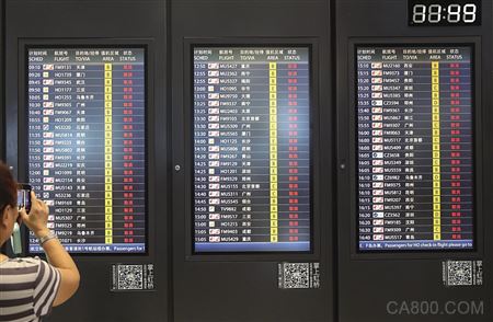 嵌入式主机,华北工控,PC工作站