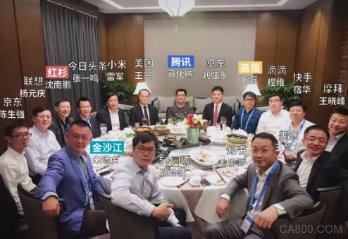 智慧安保,工控机产品,华北工控,嵌入式准系统