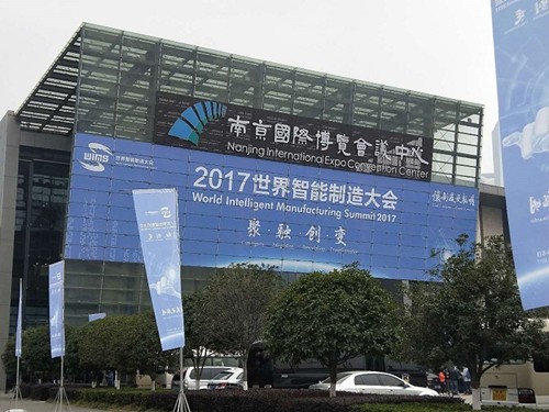 智能制造？对不起 我们需要的是智能和&ldquo;智造&rdquo;