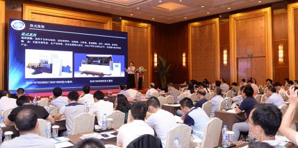 汽车,核心部件,AMTS,加工,工程