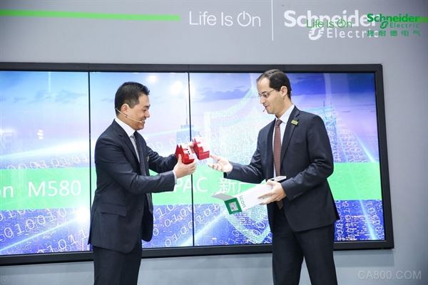 施耐德,物联网,安全控制器