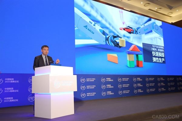 台达集团,微型驱动器厂,十佳品质杰出贡献奖