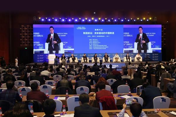 台达集团,微型驱动器厂,十佳品质杰出贡献奖