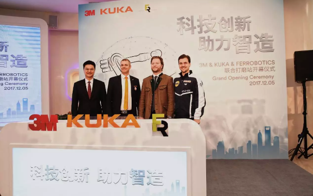 强强联手，掀研磨工艺新革命