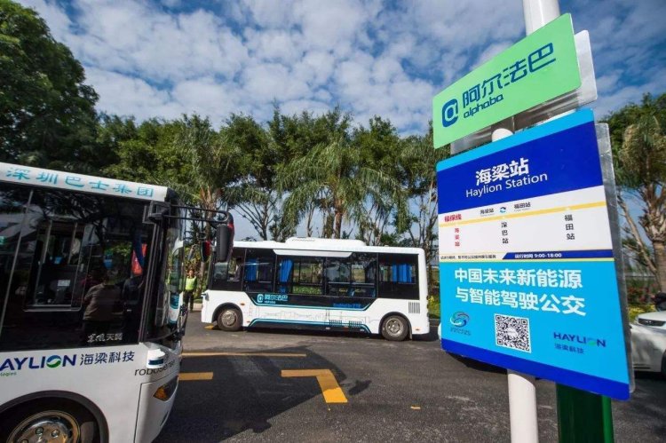 试验距离短、速度慢、配驾驶员，首次无人驾驶公交是噱头？