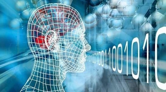 细思极恐，人工智能是否真的会形成自我意识？