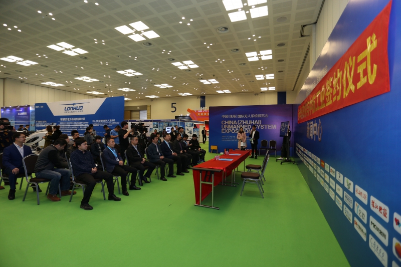 西华叫响“中国无人机生产第一县”品牌