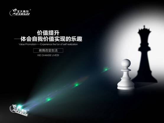 人工智能的未来不远,但是工人被淘汰很近