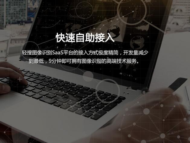 机器人正在大举入侵百货、餐饮和酒店业:自动化背后的喜与忧