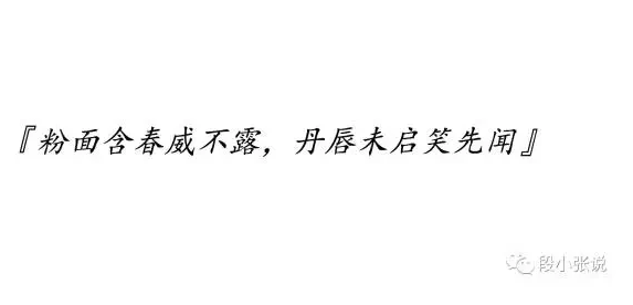 为什么智能语音把IOT盘活了