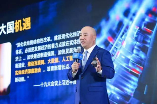 英特尔AI能力:硬件+软件+框架=全栈