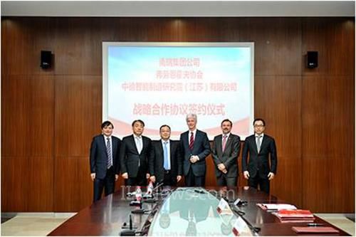 智能制造在南京 中德合力打造“智”造业