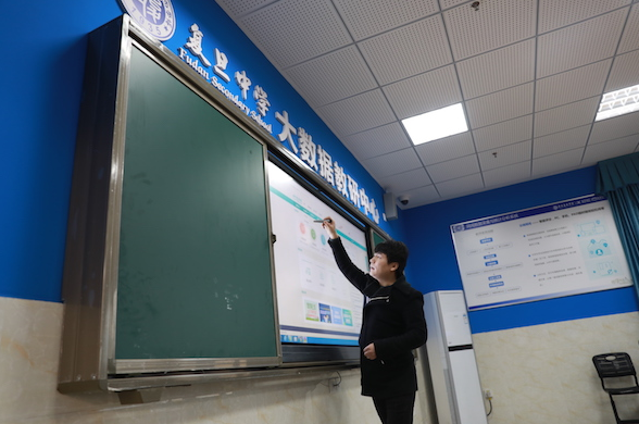 打造智慧教育建设,人工智能未来将深耕重庆高校