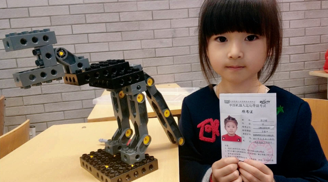 2017-2018中国机器人运动等级考试秋季考试北京站落幕