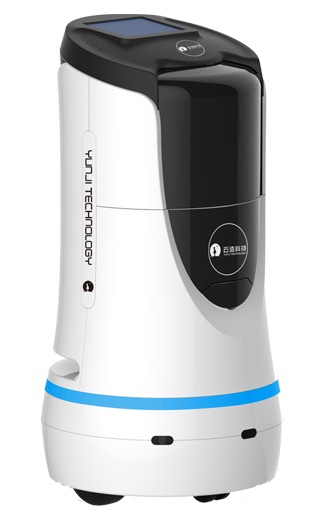 解读&ldquo;机器人管家&rdquo;智慧酒店服务机器人解决方案