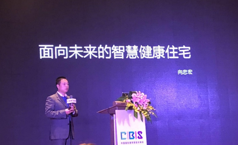 解读&ldquo;机器人管家&rdquo;智慧酒店服务机器人解决方案