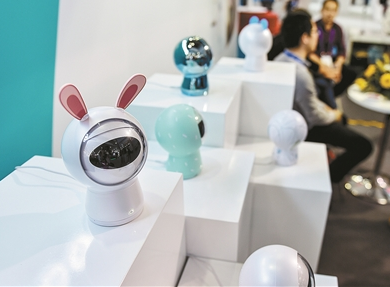 人工智能迎来中国新纪元