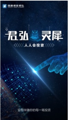 如果这个世界的工种都被机器人取代了,人类可以做什么