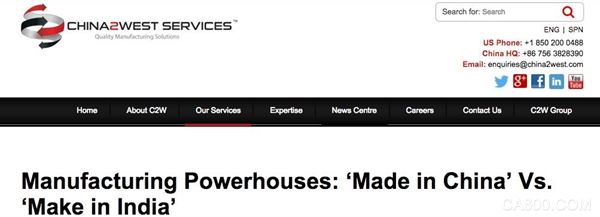 制造业,印度,美国