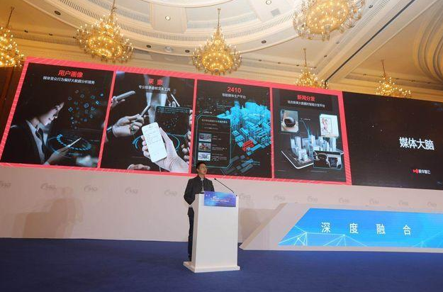 观察| 媒体与AI相遇 背后有何逻辑?