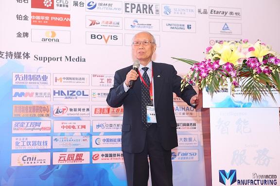 朱森第:智能制造是我们最终达到的目标