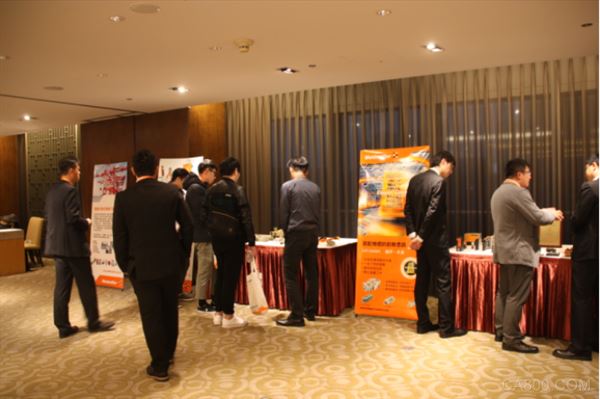 客户交流会,魏德米勒,台湾