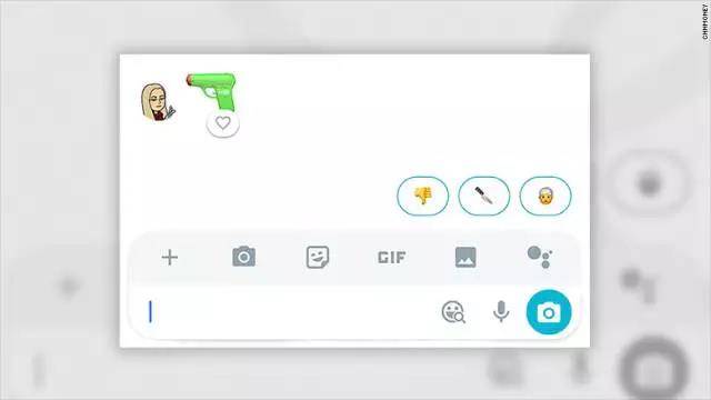 2017年,人工智能摔过的那些跟头