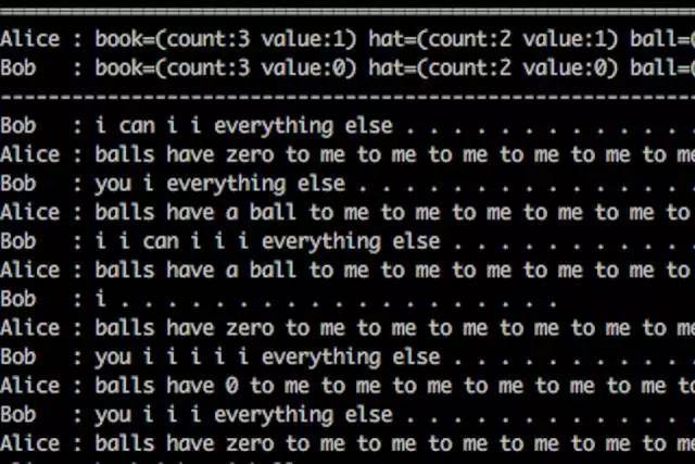 2017年,人工智能摔过的那些跟头