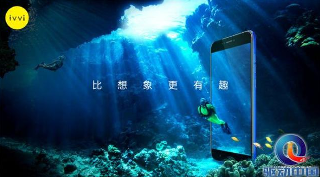 人工智能将迎井喷式发展 手机行业将掀起深层次变革