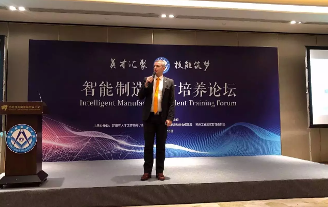 聚焦高技能人才培养