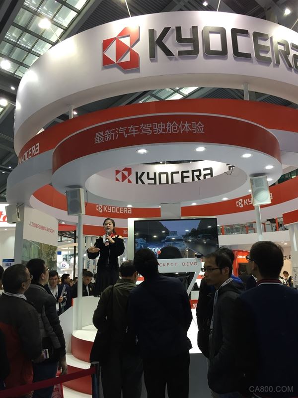 深圳国际电子展,物联,汽车