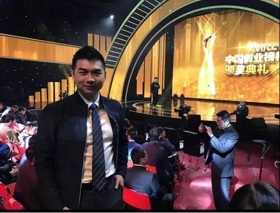 翼菲CEO张赛获央视创业榜样 蓝图创投智能制造领域再下一城