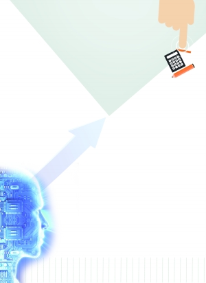 “AI+”元年助推人工智能高速发展