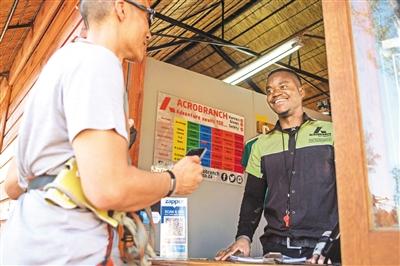 展望2018:共享经济全球领跑 人工智能弯道超车