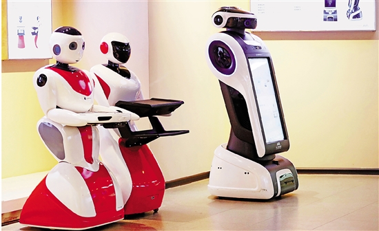 机器人威尔：为你服务很高兴&mdash;&mdash;走访哈工大机器人集团