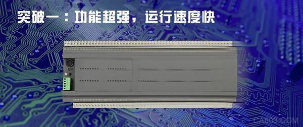 PLC,顾美,工业控制装备