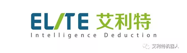 艾利特再获5000万A轮融资！揭秘&ldquo;智能工人&rdquo;的缔造者