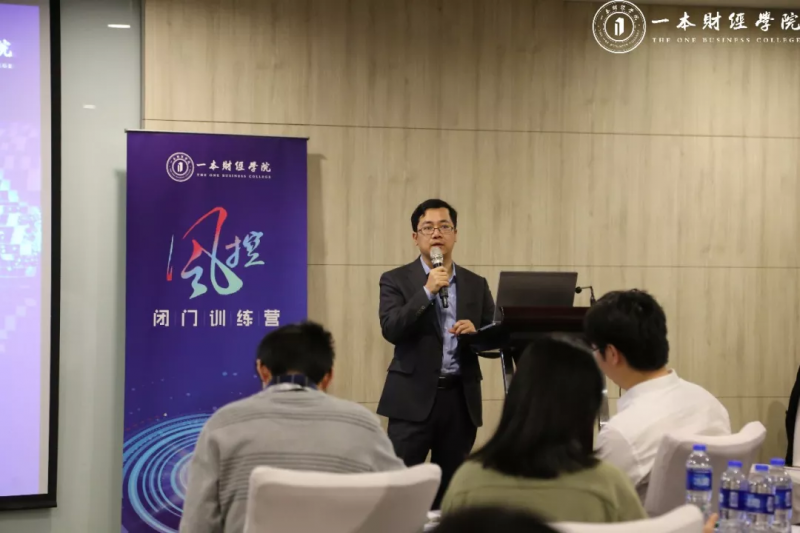 人工智能在风控中的运用,是否是伪命题?