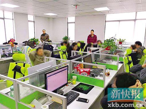 上当了!用户交200元会费网聊 "美女"其实是机器人