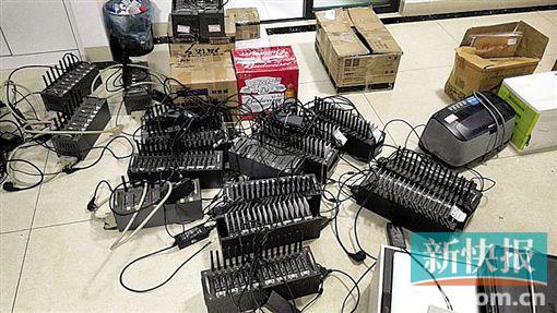 上当了!用户交200元会费网聊 "美女"其实是机器人