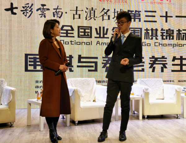 柯洁:再战人工智能义不容辞,上次被“狗”咬进医院