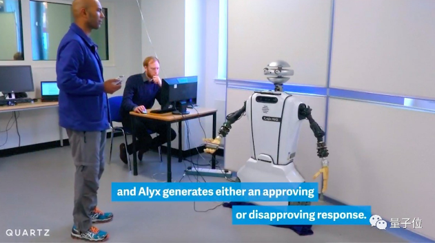 自闭症患者很难读懂他人情绪？情绪机器人来帮忙