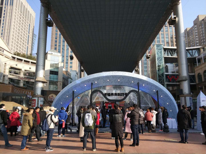 天猫机器人节空降世贸天阶 点燃消费级机器人市场