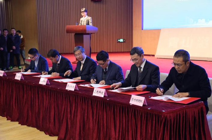 为人工智能“补芯” 浙江首个微纳智造小镇落户临安