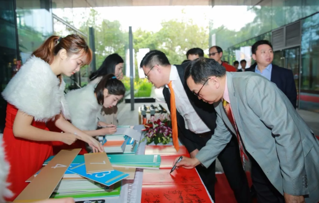 定位新坐标 共创新未来